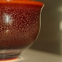 Чай от мастера Юн Г