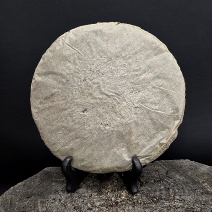 Лао шен  Янь Сюнь (копченый) 2006 год. 