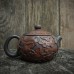 Чайник глиняный   «Красавица Си Ши».210 мл