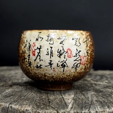 Чашка «Иероглиф», 100 мл