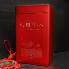 Банка красная «Горы» 180х120х90 мм.