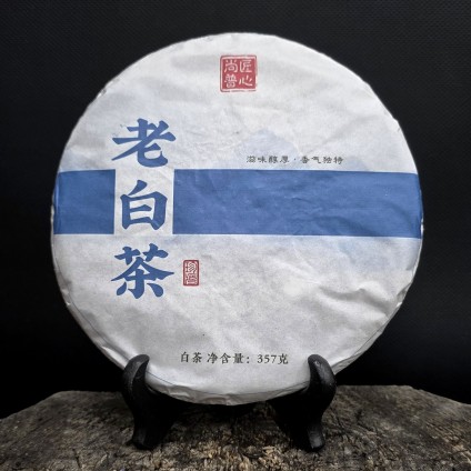 Белый Биндао от Юн Г, 357 г