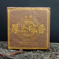 Юн Чжен 2022 г 250 г