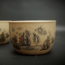 Чашка «Пейзаж» 