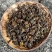 Габа Дун Фан Мэй Жень скрученная