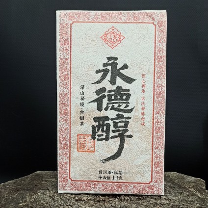 Манфей Гу Шу Кирпич 21 А, 980 г