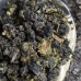 Габа Зеленая Комета Габа Зеленая Комета