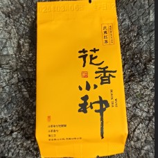 Сяо Хуэй, красный из УИ