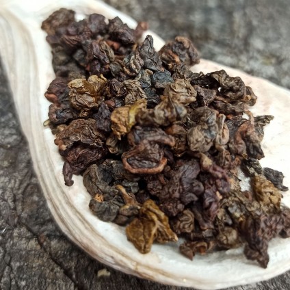 Габа 18. Племя Лаху. Таиланд. 50 г Габа 18. Племя Лаху. Таиланд. 50 г