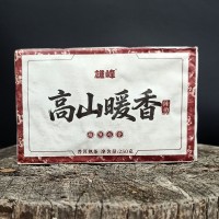 Кирпич у цзы чунь 2024 г.(белый), 250 г