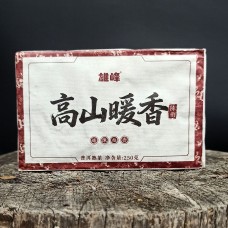 Кирпич у цзы чунь 2024 г.(белый), 250 г Кирпич у цзы чунь 2024 г.(белый), 250 г