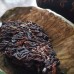Бань Шу Бань Шен от Юн Г (Ворон)