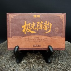 Кирпич у цзы чунь 2022 г.(коричн), 250 г Кирпич у цзы чунь 2022 г.(коричн), 250 г