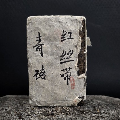 Лао шен Цинь Ю 2008 г, 330 г