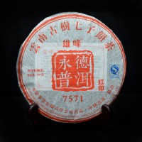Лян Шань 7571