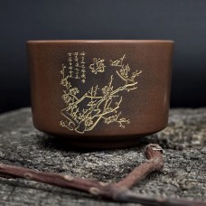 Чашка  Гуанси «Ветви» , 40 мл