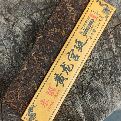 Юн Чжен ЧаоЧай (брусок), 260 г