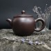 Чайник из исинской глины, 125 мл