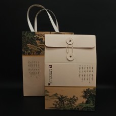 Подарочная упаковка «Пейзаж» (коробка + пакет)