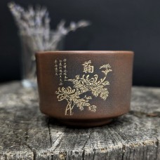 Чашка  Гуанси «Хризантема» , 40 мл