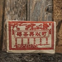 Два отличных базовых Лао Шена