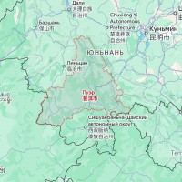 ПУЭР (СЫМАО)