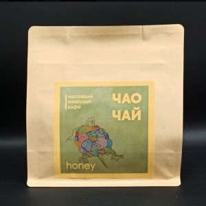 Настоящий китайский кофе из Юньнани! Настоящий китайский кофе из Юньнани!