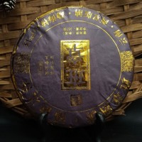 Как и когда появился шу пуэр?