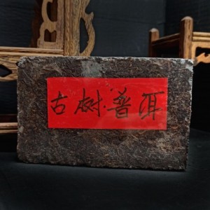 Что такое Гу Шу? Что такое Гу Шу?