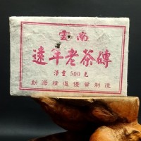 Как правильно хранить Шен Пуэр?