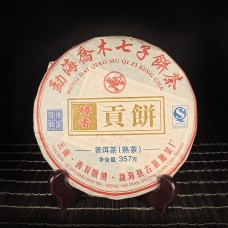 Чан Сян Гун Бин (камфорный торт)