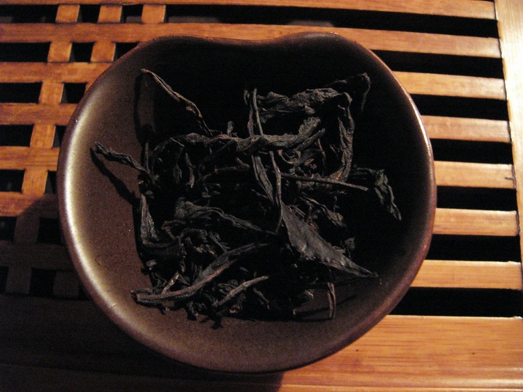 Китайский чай для похудения эффективные